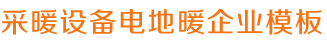 k8凯发vip娱乐平台